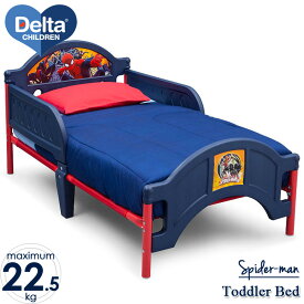 デルタ スパイダーマン トドラーベッド 子供 男の子 3-6歳 子供部屋 子供用ベッド