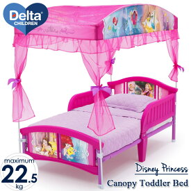 デルタ ディズニー プリンセス キャノピー付き 子供 ベッド 女の子 2歳から 子ども用ベッド Delta bb87136ps