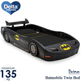 Online ONLY(海外取寄)/ バットマン バットモービル ベッド 子供 男の子 ツインサイズ シングルベッド 車型 デルタ /配送区分C