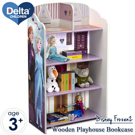デルタ 子供用 本棚 ディズニー アナと雪の女王2 ドールハウス ブックスシェルフ アナ エルサ 子ども家具 Delta