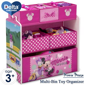 デルタ ディズニー ミニーマウス マルチ おもちゃ箱 ミニーちゃん 子供 収納ボックス オーガナイザー 子供部屋収納 MINNIE Delta