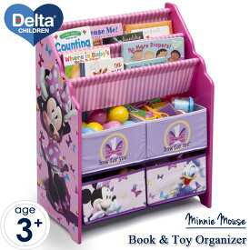 Delta デルタ ディズニー ミニーマウス 本棚 おもちゃ箱 女の子 3-6歳