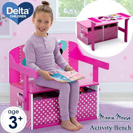 【訳あり】ディズニー ミニーマウス 収納付き ベンチ テーブルに早変わり 机 収納 おもちゃ箱 ボックス BOXテーブル 子ども家具 Delta