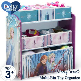 デルタ マルチ おもちゃ箱 ディズニー アナと雪の女王2子供用 家具 収納 キャラクター おもちゃ キッズ収納 Delta