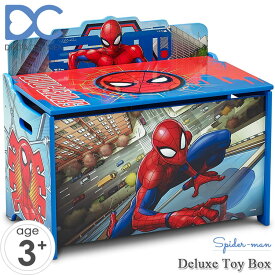 ディズニー マーベル スパイダーマン ふた付き おもちゃ箱 トイボックス デルタ delta TB87239SM