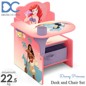 yX[p[SALEizf^ fBYj[ vZX ̌^ `FA[fXN ̎q 3΂ e[u CX Zbg TC83744PS Delta