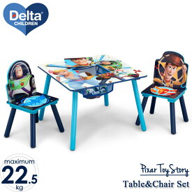 デルタ トイストーリー4 テーブル＆チェア セット 男の子 収納付き 子供家具 学習机 椅子 3点セット Delta