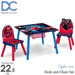 yNX}XSALEPOINT20{zq e[u`FA Zbg [t fBYj[ XpC_[} lp LbYe[u  ֎q 2lp Ƌ f^ Delta