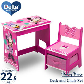 デルタ ディズニー ミニーマウス デスクセット 子供家具 学習机 椅子セット Delta