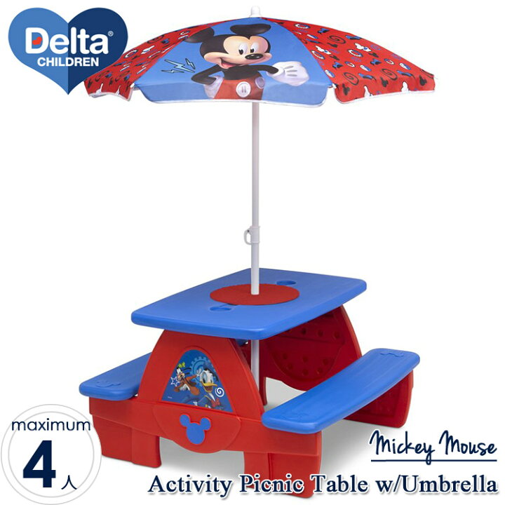 楽天市場 1月日はポイント2倍 ピクニックテーブル アンブレラ付き ディズニー ミッキーマウス 屋外 室内 アウトドアテーブル キッズ 家具 デルタ Delta キッズ ベビー用品 パラニーニョ 楽天市場 1月日はポイント2倍 ピクニックテーブル アンブレラ付き ディズニー ミッキーマウス 屋外 室内 アウトドアテーブル キッズ 家具 デルタ Delta キッズ ベビー用品 パラニーニョ