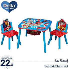 デルタ パウ・パトロール テーブル＆チェア セット パウパトロール 収納付き 子供家具 学習机 椅子 3点セット Delta