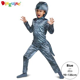 ジュラシックワールド ブルー ハロウィン コスチューム 男の子 95-135cm 子供 衣装 Disguise 119179
