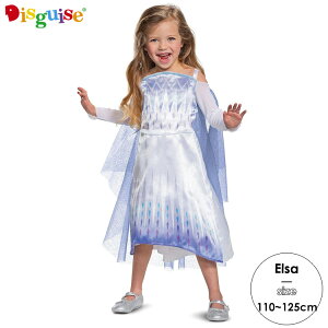 yI[^SALEPOINT3{zfBYj[ AiƐ̏2 GT nEB LbY RX`[ RXv hX ̎q q 110-125cm Disguise 22906