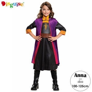 ハロウィン 仮装 女の子の人気商品 通販 価格比較 価格 Com