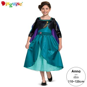 コスプレ 仮装 変装衣装 ベビー アナと雪の女王の人気商品 通販 価格比較 価格 Com