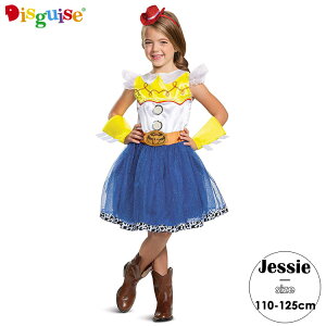 fBYj[ gCXg[[4 WFV[ `` fbNX nEB RX`[ ̎q 110-125cm q ߑ Disguise 89210