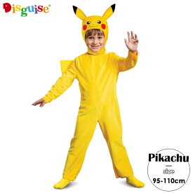 楽天市場 ハロウィン ポケモン 衣装 子供の通販