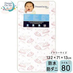 【訳あり】マットレス トドラーサイズ ピンク インナースプリング 80コイル キッズ 幼児用 トドラーマットレス Dream On Me /配送区分B