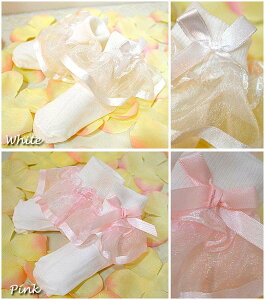 y؉iz/ C {t I[KW[ [X \bNX ̎q zCg sN 7-19cm