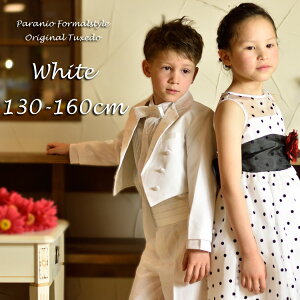 yI[^SALE|Cg3{zy؉izy󂠂z^LV[h q j̎q 130-160cm zCg  tH[} ^LV[h