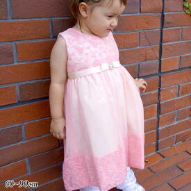 【売切価格】ベビードレス フォーマル 女の子 60-90cm ピンク スージー