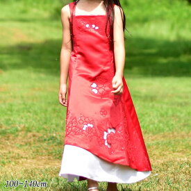 【売切価格】子供ドレス フォーマル 女の子 100-140cm レッド ジュリー