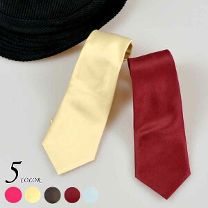 yX[p[SALEP3{zy؉iz/ qp ^b` lN^C q  sN u[ uE ct wZ