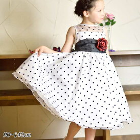【売切価格】子供 ドレス フォーマル 女の子 90-140cm ホワイト ライラック ティノ