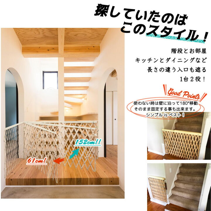楽天市場】【訳あり】evenflo ペットゲート イーブンフロー 81cm 