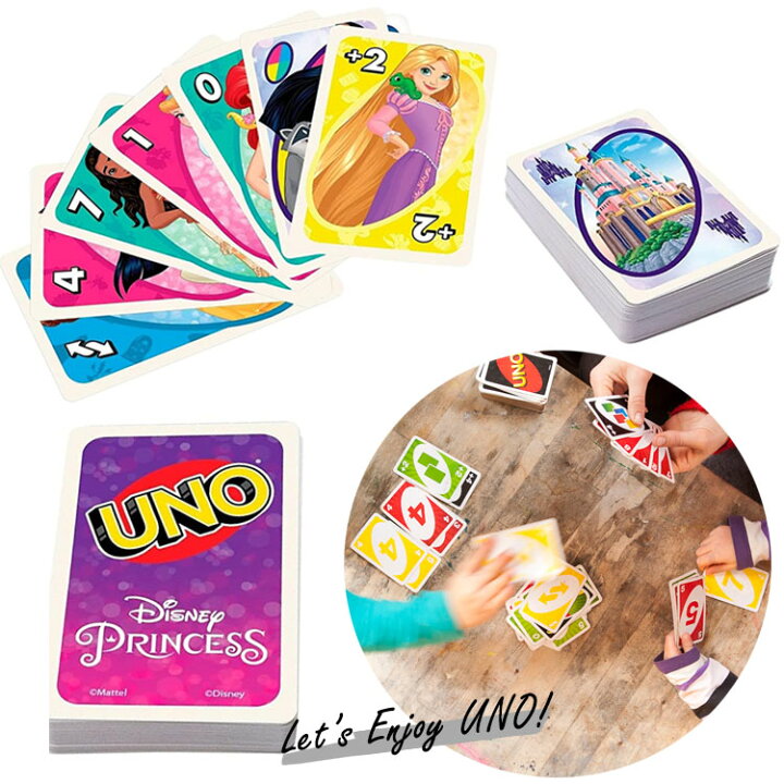 楽天市場 送料無料 Uno ディズニー プリンセス ウノ カードゲーム おもちゃ 新品 キャラクター ライセンス パーティゲーム マテル キッズ ベビー用品 パラニーニョ
