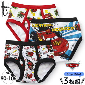 楽天市場 キッズ パンツ 下着 男の子 ブランドディズニー の通販