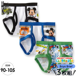 / u[t q j̎q 90-105cm fBYj[ ~bL[}EX LbY LN^[ pc 3g 