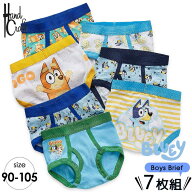 送料無料/ ブリーフ 子供 ブルーイ 90-105cm 7枚組 男児 キッズ 下着 子ども用 男の子 パンツ セット キ…