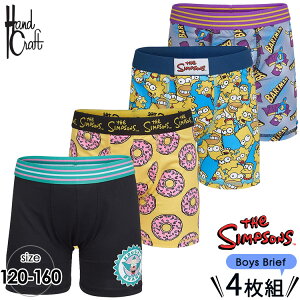 / {NT[ u[t Zbg q Vv\Y 4+{[iX3=7g 120-160cm EgN[ j LbY  qǂp pc gNX