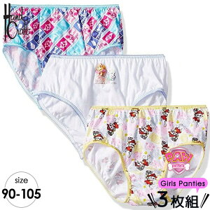 ��������/ �V���[�c �q�� �p�E�E�p�g���[�� �K�[�� �p�E�p�g 90-105cm 3���g ���� �L�b�Y ���� �q�ǂ��p �p���c �Z�b�g �L�����N�^�[ �p���c