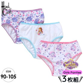 楽天市場 子供 下着 女の子 パンツ 3歳の通販