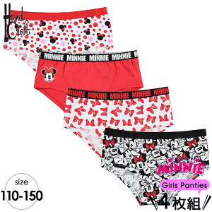 yX[p[SALEiz/ V[c fBYj[ ~j[}EX 4g 120-140cm ̎q LbY pc LN^[ peB 4Zbg  qǂp