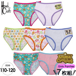 yI[^SALE|Cg10{z/ V[c q ܂ǂԂ̐X 100-120cm 7g  LbY  qǂp pc Zbg LN^[ pc
