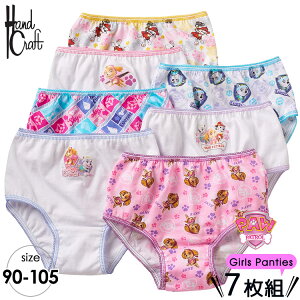 yX[p[SALEP3{z/ V[c q pEEpg[ K[ pEpg 90-105cm 7g  LbY  qǂp pc Zbg LN^[ pc