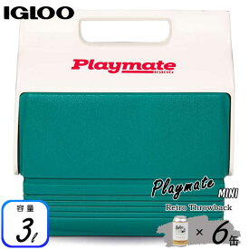 イグルー クーラーボックス プレイメイト ミニ レトロ グリーン 3L Igloo RETRO PLAYMATE MINI