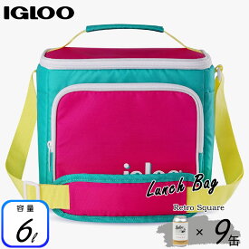 イグルー クーラーバッグ ランチバッグ レトロ ジュード ショルダー 9缶 Igloo Retro Square Lunch Bag