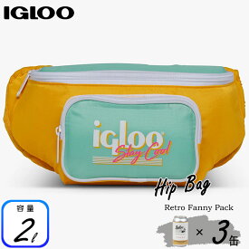 イグルー クーラーバッグ ファニーパック レトロ イエロー ウエストポーチ ボディバッグ 3缶 Igloo Retro Fanny Pack