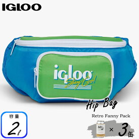 イグルー クーラーバッグ ファニーパック レトロ フィエスタブルー ウエストポーチ ボディバッグ 3缶 Igloo Retro Fanny Pack