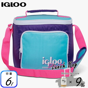 CO[ N[[obO `obO g p[v V_[ 9 Igloo Retro Square Lunch Bag