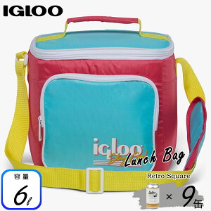 yI[^SALE|Cg10{zCO[ N[[obO `obO g EH[^[ V_[ 9 Igloo Retro Square Lunch Bag