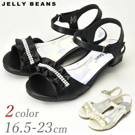 【売切価格】Jelly Beans LALA フォーマル 靴 女の子 ブラック/ベージュ