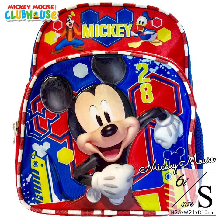 楽天市場】送料無料/ リュックサック ディズニー ミッキー マウス 
