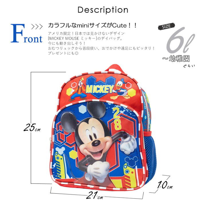 楽天市場】【5月20日限定◇POINT10倍】送料無料/ リュックサック  