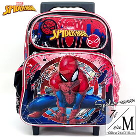 子供 キャリーケース キャリーバッグ スパイダーマン Mサイズ 子供用 キャリーケース キッズ コロコロ マーベル