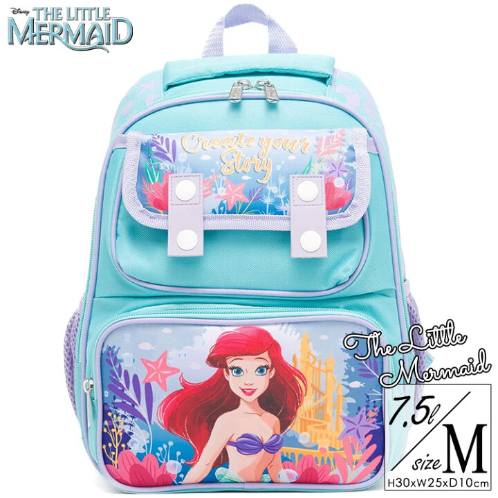 楽天市場】リュックサック ディズニー リトルマーメイド アリエル M 